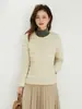 Chaqueta de algodón ligera y cálida para mujer, diseño de cuello redondo, adecuada para uso casual al aire libre, otoño e invierno, estilo corto