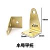 Acessórios de Gancho para Hardware Suporte Plano Dourado Espessado e Ampliado Gancho Oculto Cruzado Suporte para Moldura de Ponto Cruz Moldura de Fotos Suporte para Foto Grande Gancho em L