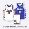 Conjunto de uniforme de basquete americano dupla face masculino personalizado estampado treino competição time impressão não sensível nova camisa dupla face