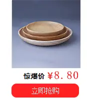 勺子关联_18.gif