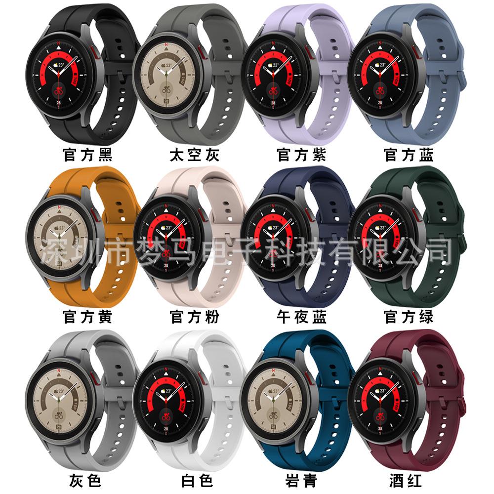 12个颜色