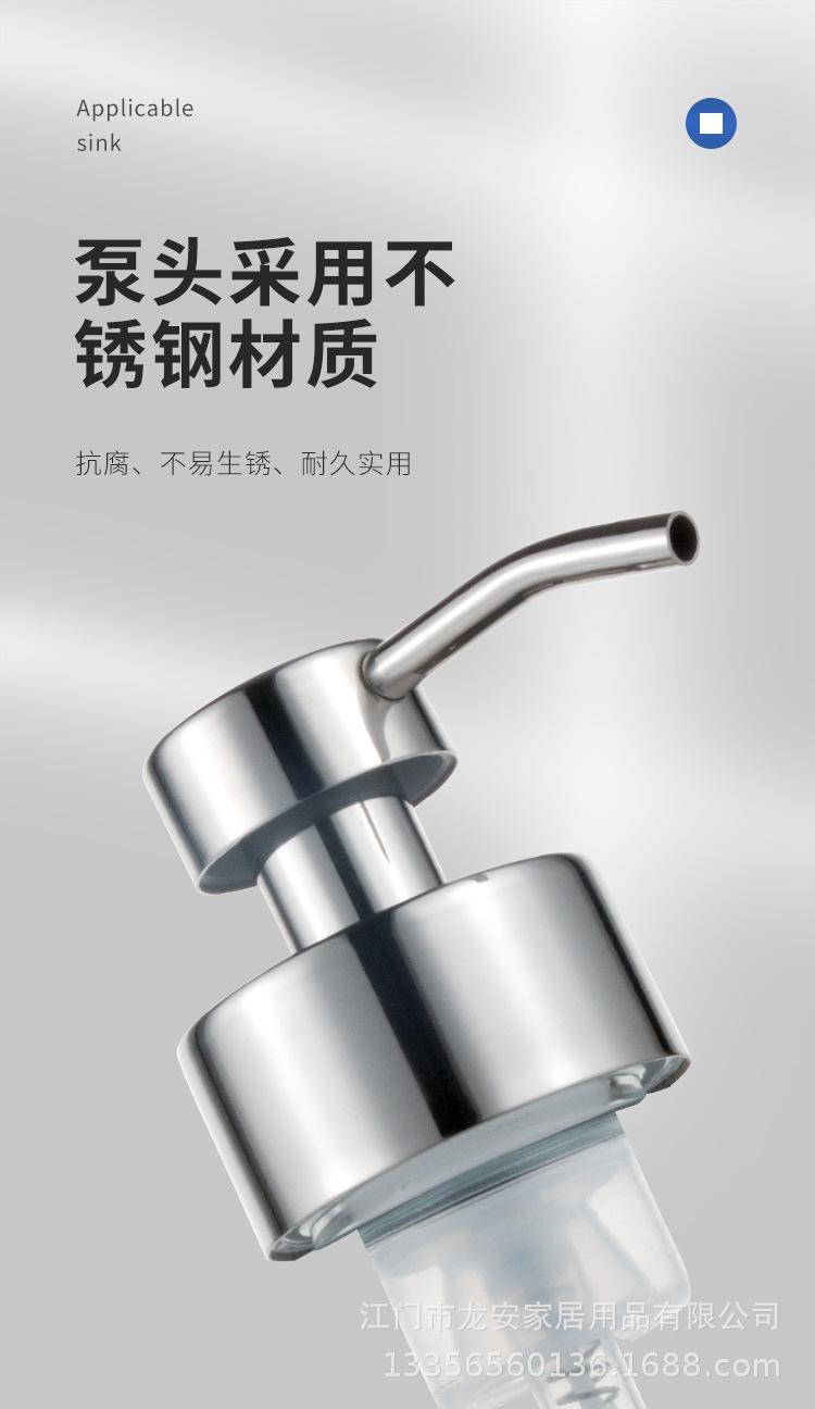 瓶子详情---副本_04