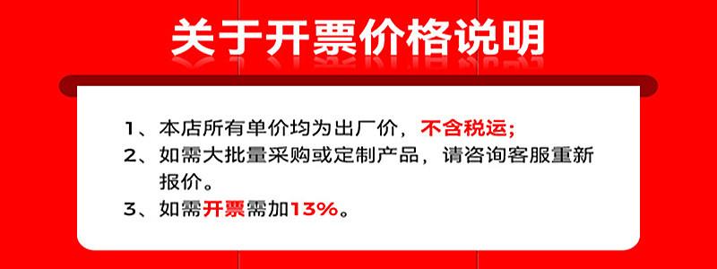 O1CN01IpFB6C2Ljw1so10WZ_!!2212