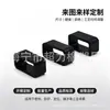 El Fabricante Tiene Grandes Cantidades de Sujetadores de Goma en Stock para Venta al por Mayor, Anillos Tóricos de Silicona Negra Productos de Caucho de Nitrilo, Personalizables