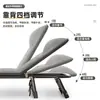 Cama plegable para exteriores para descanso a la hora de comer con soporte lumbar, individual, esencial para siestas, simple y portátil, sillón reclinable para cuidado del hogar