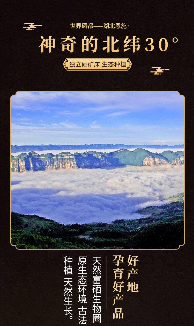 详情_05