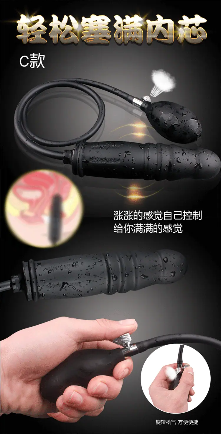 详情图4.gif