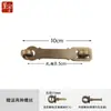 Chengyu Cerradura antigua estilo chino hebilla vintage de cobre puro pestillo de puerta cerradura de puerta puerta puerta pestillo de puerta de gabinete cobre perno engrosado