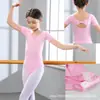 Traje de Dança para Meninas Verão Manga Curta Algodão Puro Roupa de Treino Saia de Ballet Infantil Roupa para Exame de Nível de Dança Chinesa