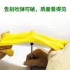 Nanyang Xiongfeng Plus Guantes Gruesos de Látex Lavado Cocina Impermeables Limpieza del Hogar Protección Laboral Lavado de Autos Resistentes a Ácidos y Álcalis Tendones de Res