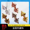 Nuevos Adornos Tibetanos Aleación Colgante Vajra Estilo Tibetano Adornos para Bolsa Coche Llavero