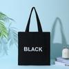 Bolsa de lona com logotipo impresso em cores sólidas, bolsa de compras feminina de algodão com proteção ambiental, bolsa de cosméticos de lona simples para estudantes