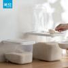 Camelia cubo de arroz sellado a prueba de humedad almacenamiento doméstico de plástico bote para arroz harina de arroz a prueba de polvo caja de almacenamiento de arroz 10kg a prueba de insectos