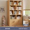 Madera Maciza Tablero Ecológico Estantería Estante de Almacenamiento Piso Gabinete Simple Pared Sala de Estar Gabinete de Almacenamiento Almacenamiento Librería Doméstica