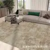 Alfombra de Sala de Estar de Lujo Ligero Estilo Nórdico, Felpudo de Suelo de Dormitorio de Peluche de Gama Alta, Alfombra Abstracta de Imitación Cachemir de Cobertura Total de Área Grande