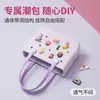 Bolsa de playa de EVA en stock, bolsa perforada de gran capacidad, superventas transfronterizo, bolso de mano con bloques de color, bolsa de almacenamiento más vendida en Amazon