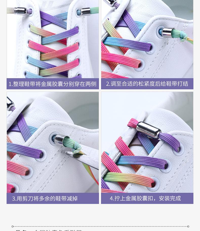 阿里胶囊详情_09.jpg
