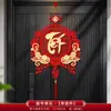 Adornos Colgantes de Parejas del Festival de Primavera Tet Vietnamita Decoración de Puerta de Año Nuevo Pared Entrada Hogar Suministros de Decoración Festiva