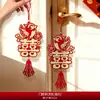 Decoração de Quarto de Casamento com Enfeites Pendentes do Caractere Dupla Felicidade, Especificamente para a Sala de Estar, Quarto e Decorações de Porta dos Noivos, Suprimentos de Casamento