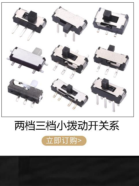商品橱窗_10