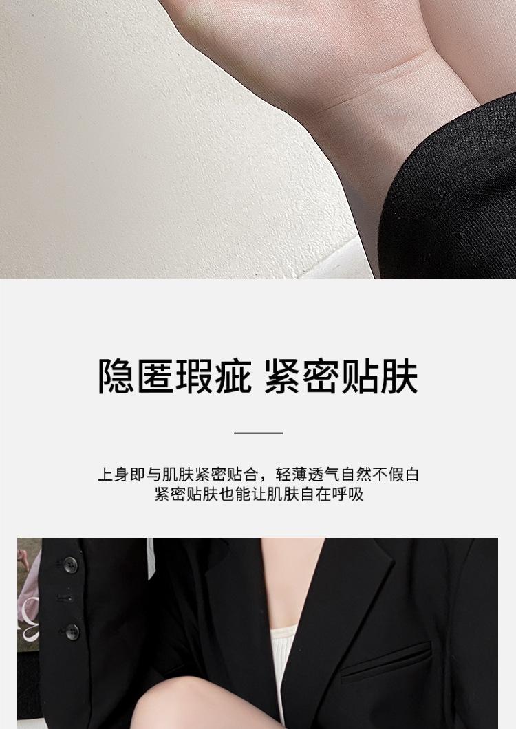 详情页_06