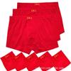 Ropa interior de algodón directa de fábrica, calzoncillos bóxer para mediana edad y ancianos, ropa interior para hombre, ropa interior para padre, pantalones interiores holgados