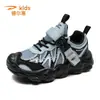 Zapatos para Niños DELHI Primavera y Otoño Estilo Nuevo Malla Transpirable Niño Exterior Juvenil Infantil Zapatos Deportivos Mayoreo