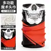 Yiya en stock modelo nuevo capucha de ciclismo jacquard a prueba de viento de cara completa, parasol exterior de color sólido, secado rápido, a prueba de frío y máscara facial cálida