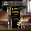 Placa de Prêmio de Cristal Personalizada, Medalha de Honra de Alto Padrão, Prêmios de Reunião Anual, Troféu de Funcionário Destaque, Certificado de Lembrança de Campeão
