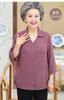 Roupas de verão para mulheres de meia-idade e idosas, tamanho grande para mães, aumento de 60 anos, 70 anos, avós com sobrepeso, casaco de primavera e outono para idosos