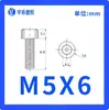 M3/M4-M8 Nylon Norma Nacional Soquete Hexagonal Parafuso de Nylon Cabeça Cilíndrica Roscado Manualmente Parafuso Prisioneiro de Plástico