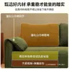 Sofá de tela para uso doméstico en sala de estar y dormitorio, sofá perezoso para apartamentos pequeños y casas de alquiler, sofá cama recto moderno individual o doble