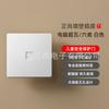 T1 interruptor inteligente colorido PRO con enchufe ordinario tres agujeros cinco agujeros un abierto cinco agujeros doble USB panel en blanco