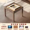 Máquina de Mahjong Automática de Gama Alta, Nuevo Modelo 2025, Mesa de Comedor y Mesa de Mahjong de Doble Propósito para Uso Doméstico, con Funcionamiento Silencioso