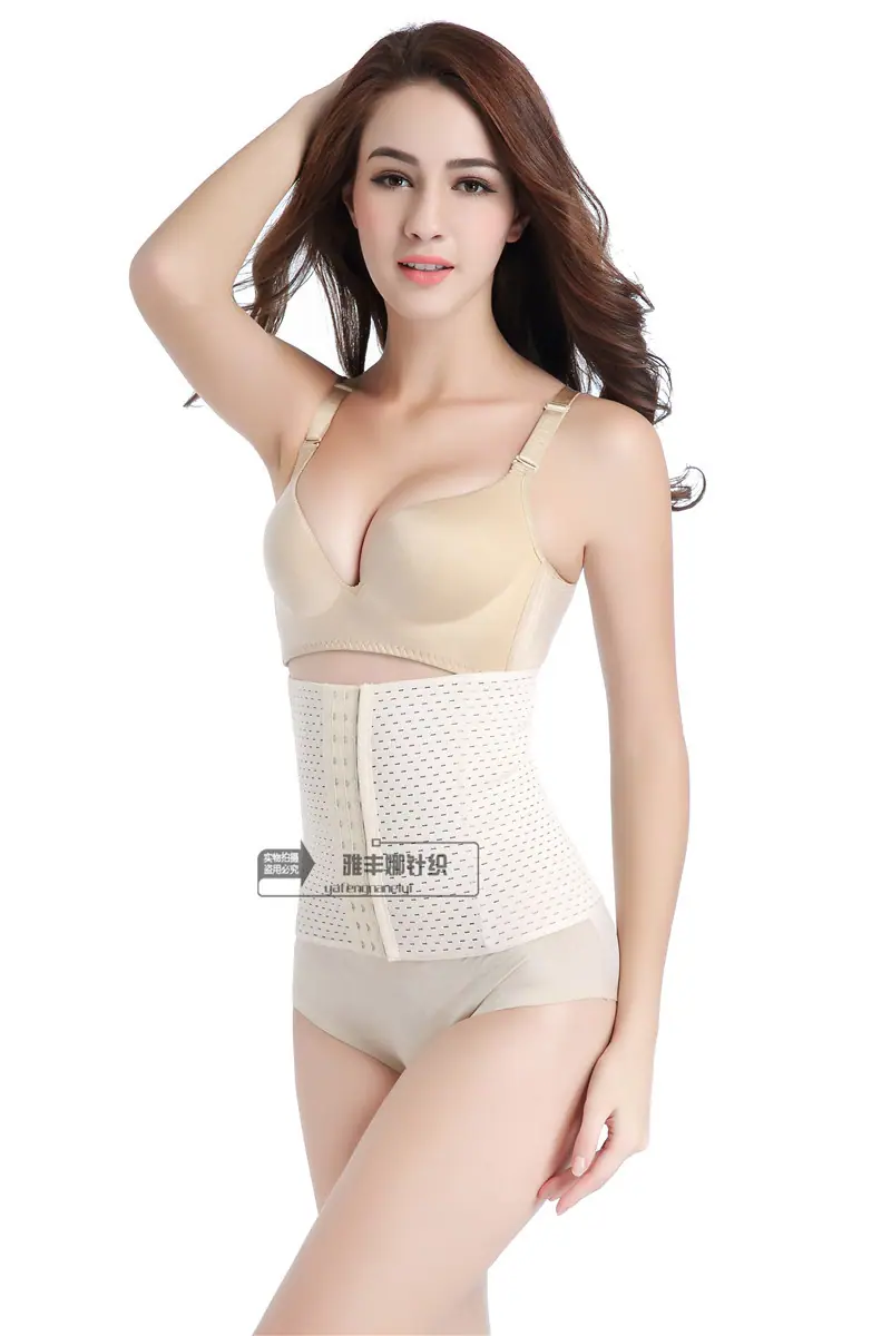 330肤色模特1