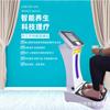 Instrumento Wentong para Pies, Moxibustión, Masaje con Pulsos de Alta Frecuencia, Instrumento de Energía para Regular la Humedad, el Frío y el Calor, Instrumento Magnético para Terapia de Puntos Acupunturales, Instrumento de Belleza