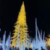 Árbol de flor de durazno, árbol artificial, atracción para vestíbulo de hotel, árbol de los deseos, decoración, lámpara de árbol de flor de cerezo de cristal