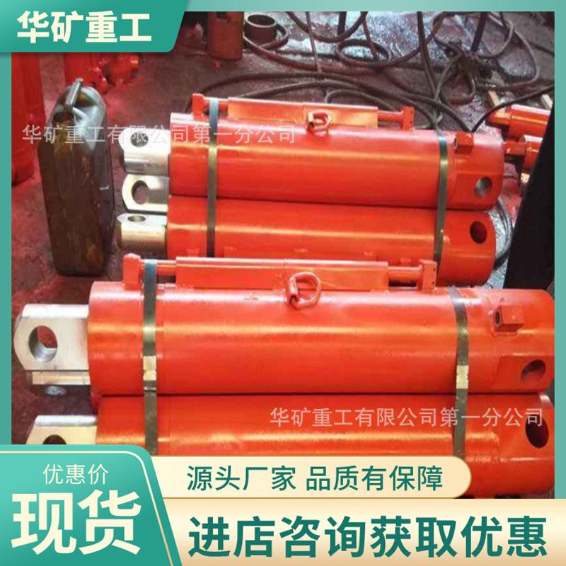 QQ截图20191204091720.jpg