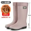 Botas de lluvia de algodón de caña alta, antideslizantes, forradas de polar, cubrezapatos impermeables, cubrezapatos de goma, botas de agua, de media pantorrilla para mujer, aptas para cocina, cálidas, botas de caña corta