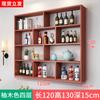 Estante de Vino Creativo Estante de Almacenamiento Pared Sala de Estar Colgante Gabinete Pared Dormitorio Estantería Librería Colgante de Pared Gabinete de Rejillas