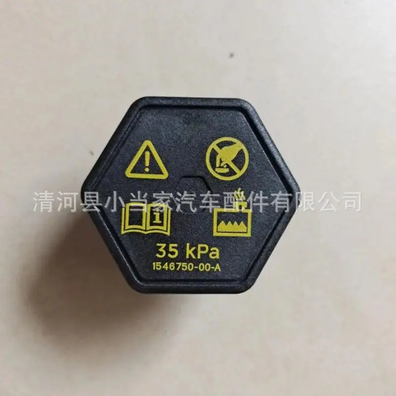 68b79ccc7228c0cf37b28664d708e0