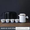 Juego de Té Cerámico para Viaje Taza Portátil de Preparación Rápida con Bolsa de Transporte Juego Taza de Té Kung Fu para Exteriores Tetera Porcelana Blanca de Negocios