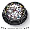 Pó brilhante de alto brilho com diamantes Lantejoulas PET ultrafinas 4mm estrela de cinco pontas formato de coração de pêssego para nail art pó a laser degradê X4-32