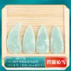 Yue Feng Yin Guzheng Unha Profissional Prática Performance Grau Adulto Crianças Iniciante Arco Duplo Teste Remoto Dedo Grau Yi Jia Filme