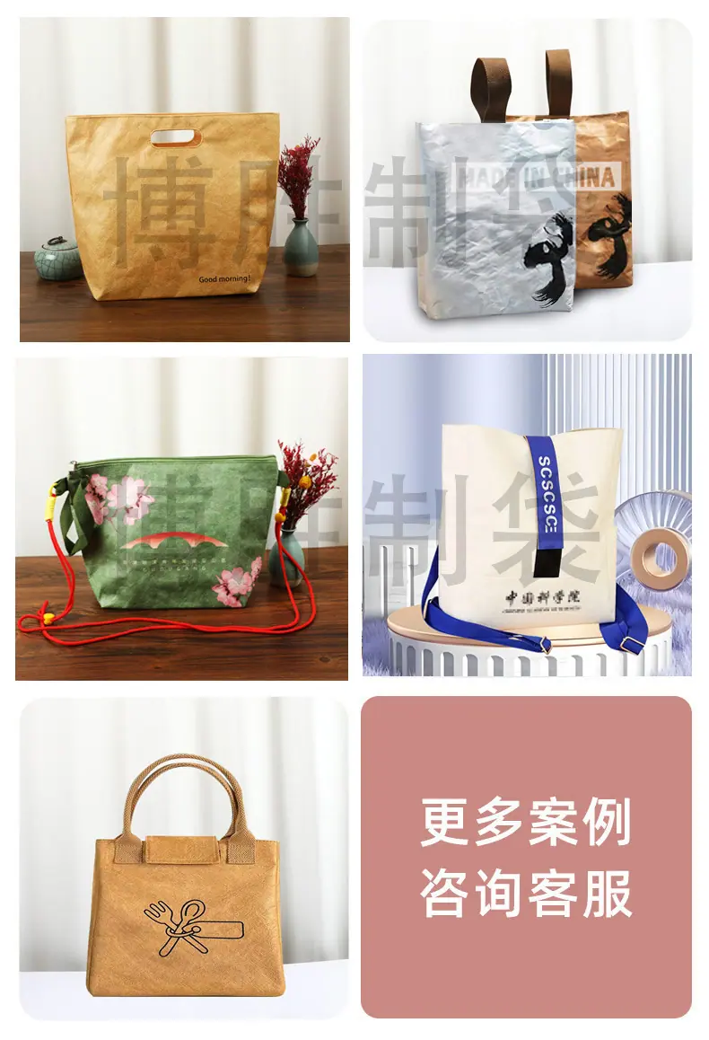 杜邦详情005