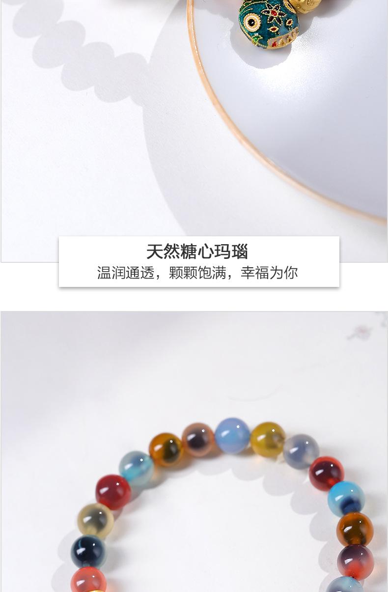 主图详情_05