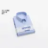 Camisa 100% Algodón DP Lista para Usar Sin Planchar Color Sólido para Hombres y Mujeres, Manga Corta, Resistente a las Arrugas, Lavable a Máquina, Estilo Pareja Viajera