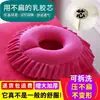 Almohada para Fiesta en el Jardín Tipo Almohadilla Facial Agujero Masajeador Cama Agujero en la Cabeza Almohadilla Boca Abajo Reposacabezas Tipo Látex Almohada Facial Silicona Base Dura