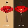 Linternas de Tela de Estilo Chino, Lámparas de Araña Clásicas Coloridas de Platillo Volador, Decoraciones para Restaurante de Hot Pot, Linternas de Forma Especial de Estilo Chino, Artesanías Folclóricas