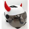 Decoración personalizada para coche y motocicleta 3D tridimensional ventosa bocina bocina para coche eléctrico casco bocina bocina de rosca decoración